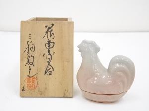 萩焼　三輪敏之造　干支酉香合（共箱）